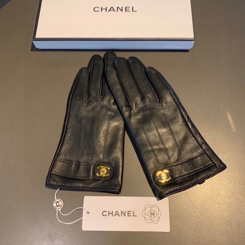 Chanel Gloves M L 091080